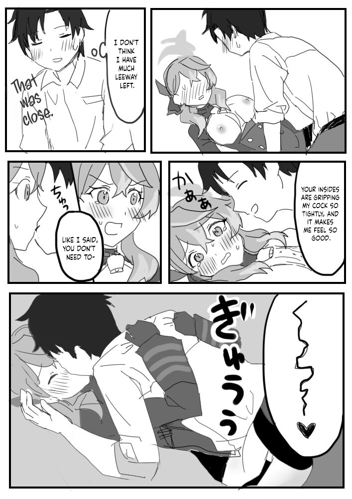 hentai manga Ako\'s Complicated Feelings
